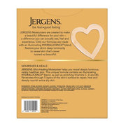 Jergens Ultra Healing Extra Dry Skin Moisturizer (21 fl. oz., 2 pk. + 3 oz.)