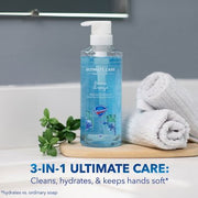 Safeguard Liquid Hand Soap Ultimate Care Pack (15.5 fl. oz. 3 pk.)