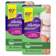 Always Discreet Incontinence & Postpartum Underwear for Women, Maximum (Choose Your Size)