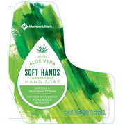 Member's Mark Moisturizing Hand Soap Refill, Aloe Vera (80 fl. oz., 2 pk.)