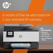 HP OfficeJet Pro 9018e All-in-One Wireless Color Inkjet Printer – 6 months free Instant Ink with HP+