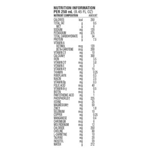 Peptamen Junior? Peptide-Based Pediatric Formula, Vanilla, 8.45 oz. - Image 3