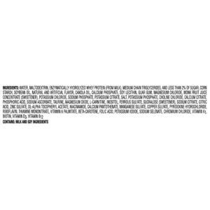 Peptamen Junior? with Prebio1? Peptide-Based Formula, Strawberry, 8.45-oz. - Image 2