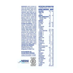 Compleat? Pediatric Reduced Calorie Pediatric Tube Feed Formula, 8.45-oz. carton - Image 1