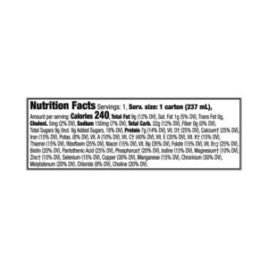 Boost? Kid Essentials? Balanced Nutritional Drink, Chocolate, 8-ounce Carton - Image 4