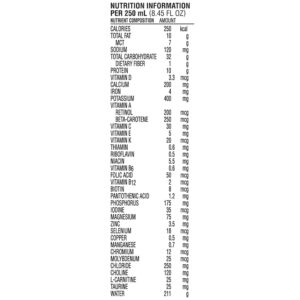 Peptamen® with Prebio 1™ Vanilla Peptide-Based Formula, 250 mL Carton - Image 3
