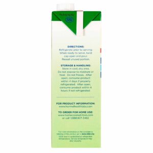 Med Pass® Reduced Sugar Vanilla Fortified Nutritional Shake, 32-ounce carton - Image 3