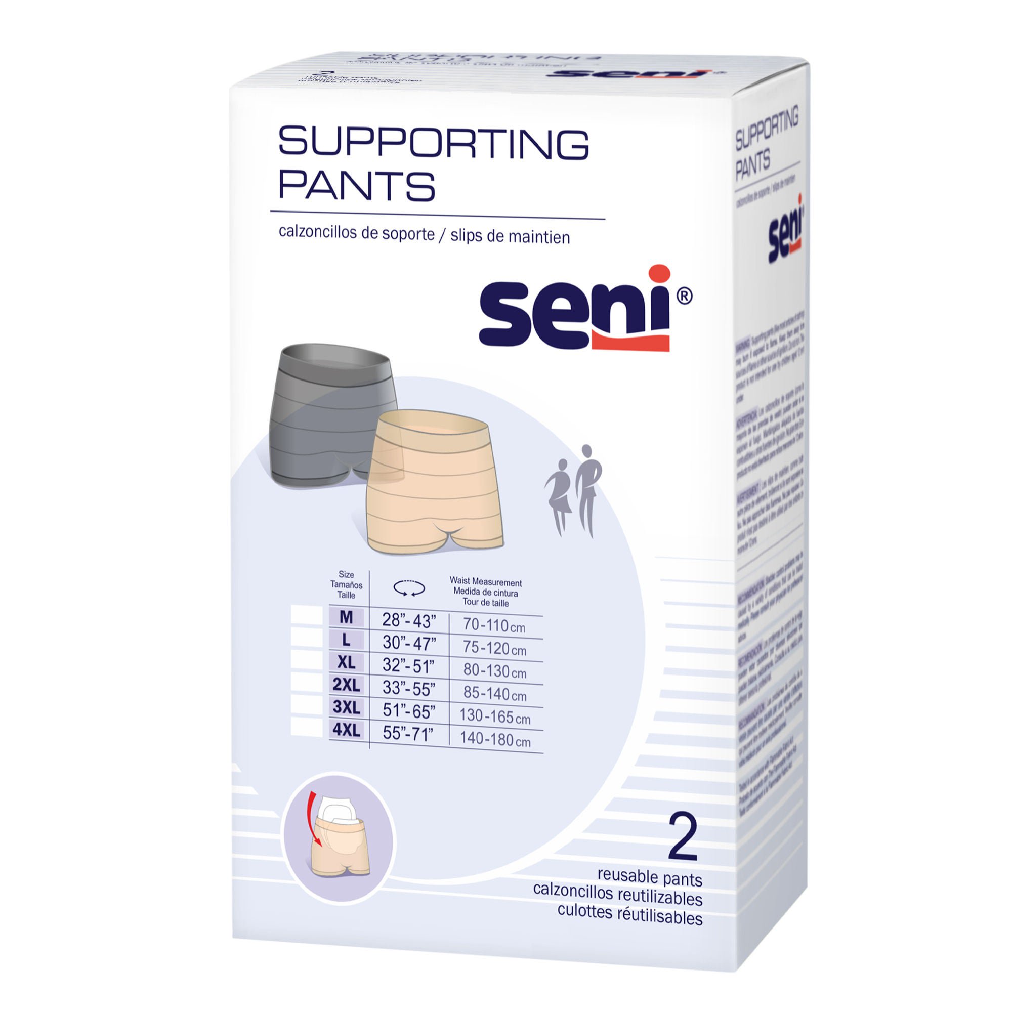 Seni? Pull On Boxer Style Knit Pant, 2X-Large, Unisex