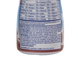 PediaSure® Grow & Gain Chocolate Shake, 8-ounce bottle - Image 10